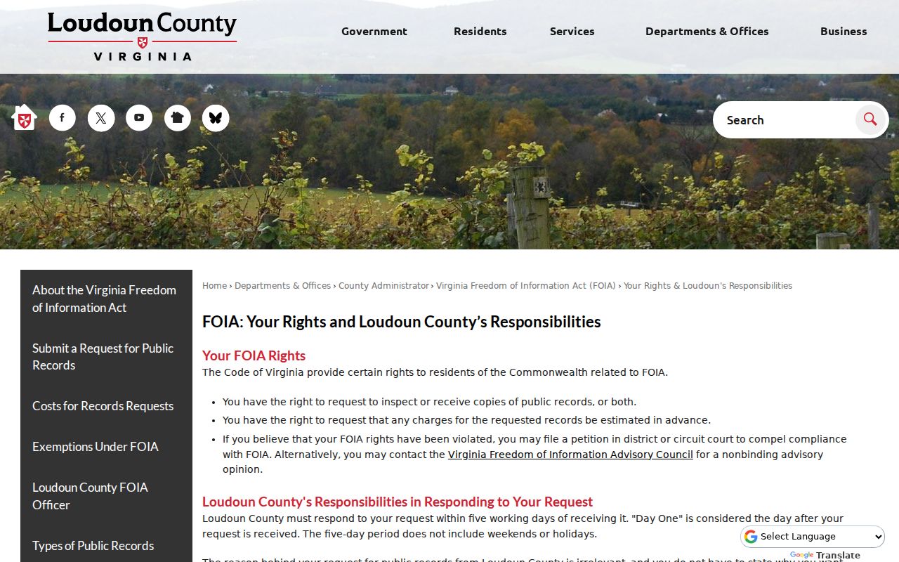 Loudoun County arrest record VFOIA response rules